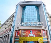 鄭州天后整形醫(yī)院雙眼皮修復案例