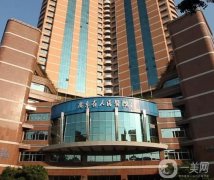 廣東省人民醫(yī)院植發(fā)案例