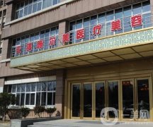 無錫整形醫(yī)院！施爾美、同濟(jì)等醫(yī)院上榜！2021價(jià)格清單來啦！