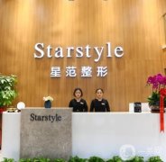 吉林雙眼皮醫(yī)院介紹？在線發(fā)布！附價(jià)格表！