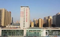 寶雞人民醫(yī)院整形科隆鼻案例