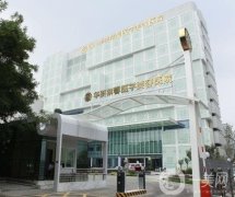 成都華美紫馨整形醫(yī)院隆鼻案例