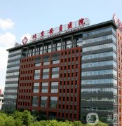 北京安貞醫(yī)院李斌斌雙眼皮修復(fù)案例