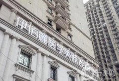 長沙祛斑厲害的醫(yī)院介紹！公布這幾家供你們挑選_還有價格表可參考！