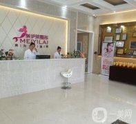 昆明隆鼻醫(yī)院信息介紹？推薦這家供參考！口碑評價、價格收費一一了解！