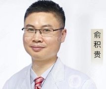 廈門雙眼皮手術(shù)醫(yī)生推薦_口碑介紹強(qiáng)專家評(píng)選出爐了
