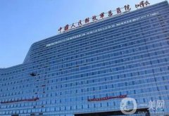 北京301醫(yī)院整形外科隆鼻案例