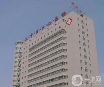 漢中中心醫(yī)院整形美容科隆鼻案例