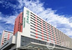 濟(jì)南齊魯醫(yī)院整形科割雙眼皮案例