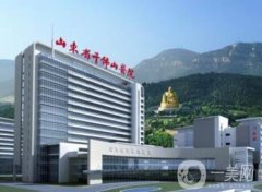 濟南千佛山醫(yī)院整形科割雙眼皮案例