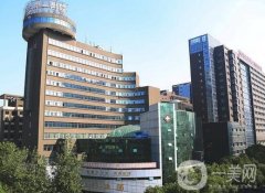 南昌第一附屬醫(yī)院整形科雙眼皮案例