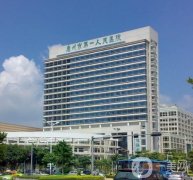 惠州第一人民醫(yī)院整形科雙眼皮案例