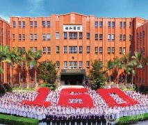 福建協(xié)和醫(yī)院整形科隆鼻案例