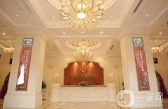 佛山華美整形醫(yī)院眼部手術案例