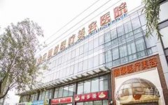 北京麗都整形醫(yī)院曹衛(wèi)華隆胸案例