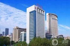 武漢第一醫(yī)院整形美容科