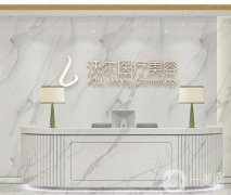 北京沃爾劉彥軍隆鼻案例