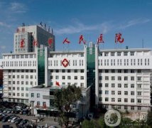 吉林雙眼皮醫(yī)院