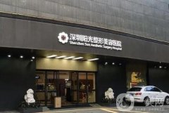 深圳陽光整形醫(yī)院隆鼻案例