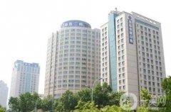 浙二醫(yī)院整形科隆鼻案例