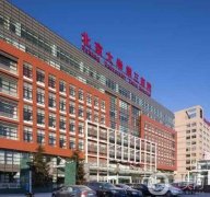 北醫(yī)三院整形科唇部整形案例