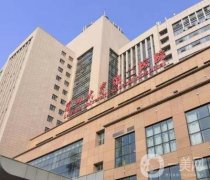 蘭大二院整形科隆鼻案例