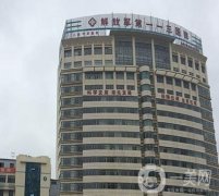 寧波113醫(yī)院整形科隆鼻案例