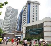 中山三院整形科脂肪填充案例