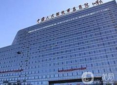 海南301醫(yī)院種植牙案例