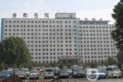 唐都醫(yī)院整形科雙眼皮案例