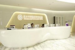 重慶華美整形醫(yī)院熱瑪吉案例