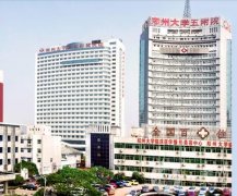 鄭大五附院整形科雙眼皮修復(fù)案例