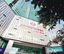 重慶華美整形醫(yī)院潘寶華磨骨案例