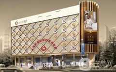 上海美聯(lián)臣整形醫(yī)院吸脂案例果圖