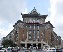 吉林三甲整形醫(yī)院