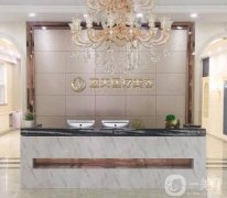 沈陽(yáng)疤痕修復(fù)醫(yī)院