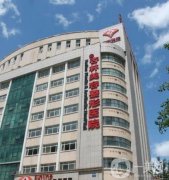 沈陽(yáng)整形醫(yī)院