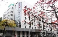 中山大學(xué)附屬口腔醫(yī)院正畸案例