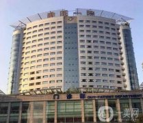 重慶附一院激光祛斑案例