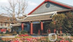 成都華西醫(yī)院整形科磨骨案例