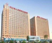 成都友誼醫(yī)院磨骨案例果圖