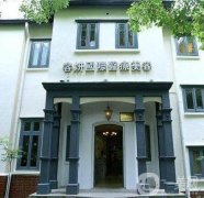 上海容妍整形醫(yī)院柴云雙眼皮案例