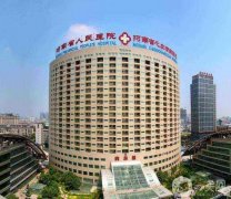 河南雙眼皮修復(fù)三甲醫(yī)院