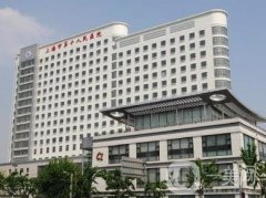 上?？谇豢漆t(yī)院