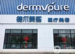 包頭德爾美客整形醫(yī)院隆鼻案例