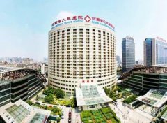 河南省人民醫(yī)院整形外科隆鼻案例