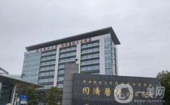 華中科技大學(xué)同濟(jì)醫(yī)學(xué)院附屬同濟(jì)醫(yī)院整形科隆鼻案例