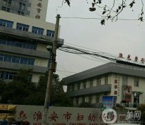 江蘇三甲整形醫(yī)院