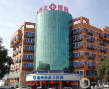 溫州熱瑪吉官網(wǎng)認(rèn)證機(jī)構(gòu)