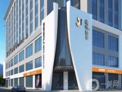 長沙埋線雙眼皮醫(yī)院